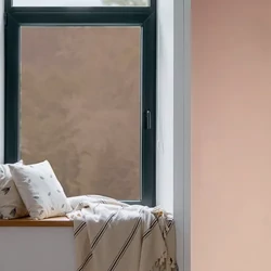 Öntapadós tapéta