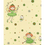 Tapéta Tapéta