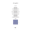 Kép 3/3 - Panel Pure Non-Woven