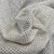 Kép 1/3 - VICTOR-11 SHUKI TEXTILE prémium függöny