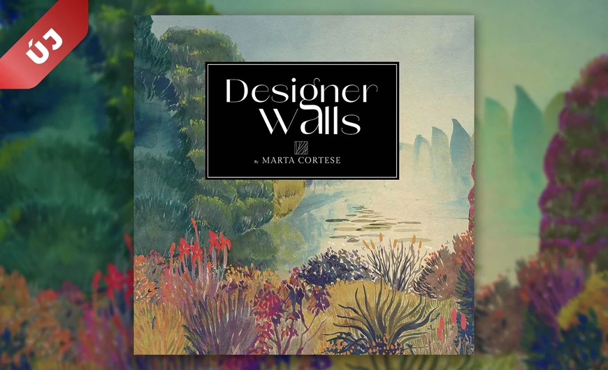 Designer Walls